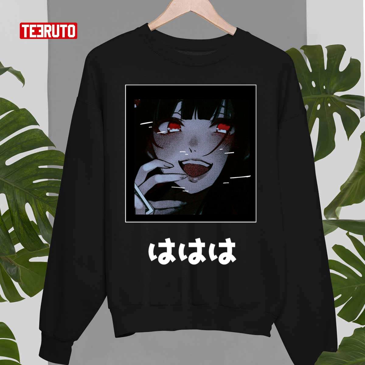 Yumeko Jabami Kakegurui Unisex Sweatshirt