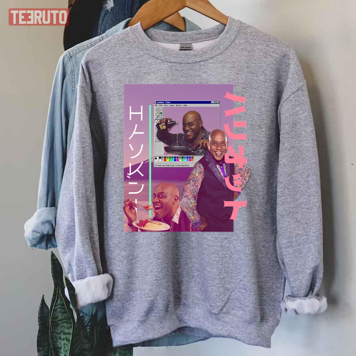 Ainsley 80s Vaporware Meme Aesthetic Retro Unisex Sweatshirt