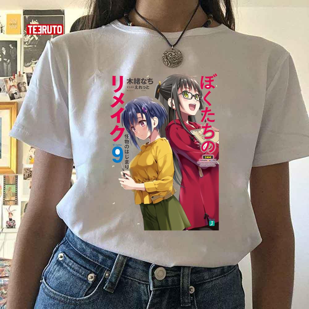 Aki And Misaki Anime Bokutachi No Remake Unisex T-Shirt