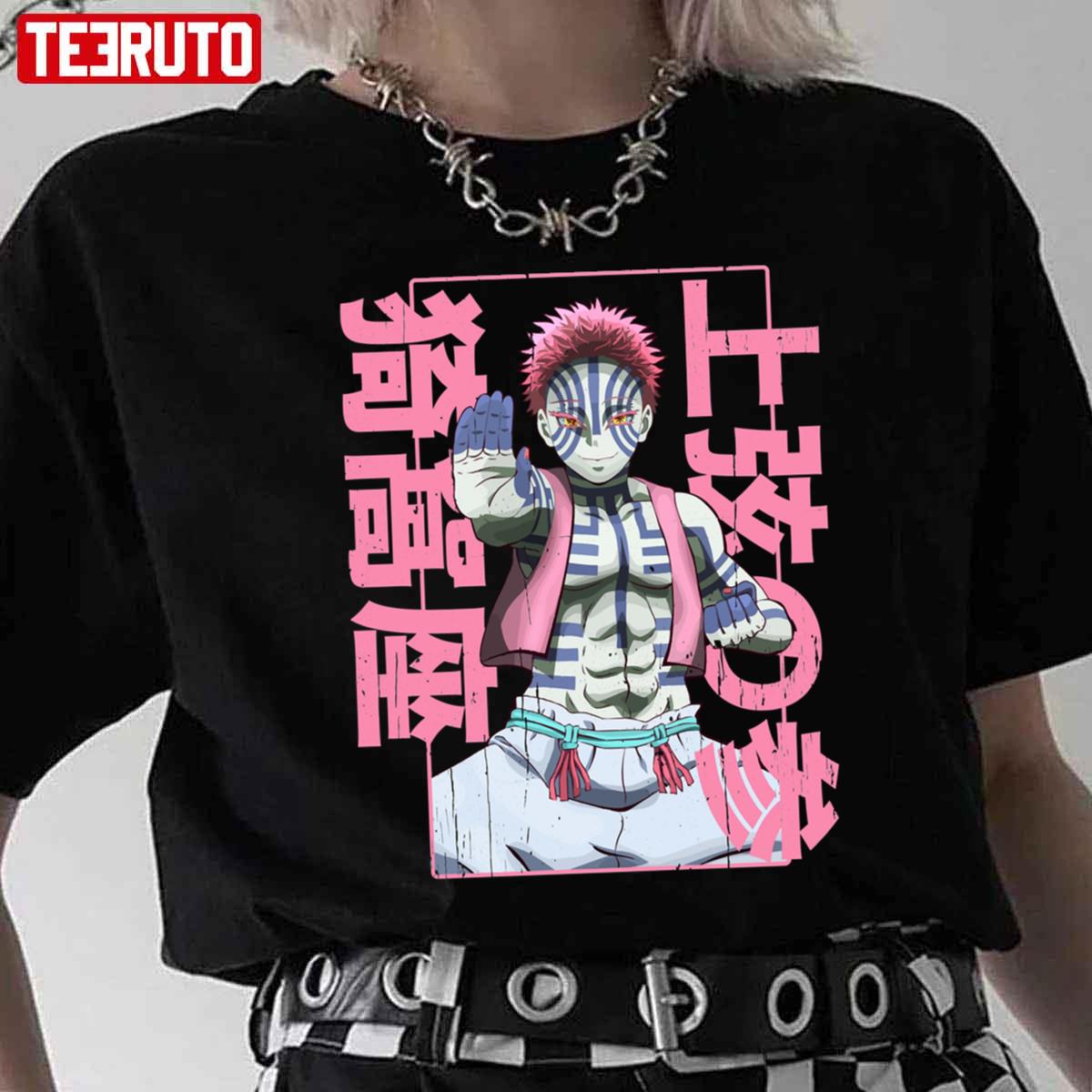 Anime Akaza Demon Slayer Kimetsu No Yaiba Unisex T-Shirt