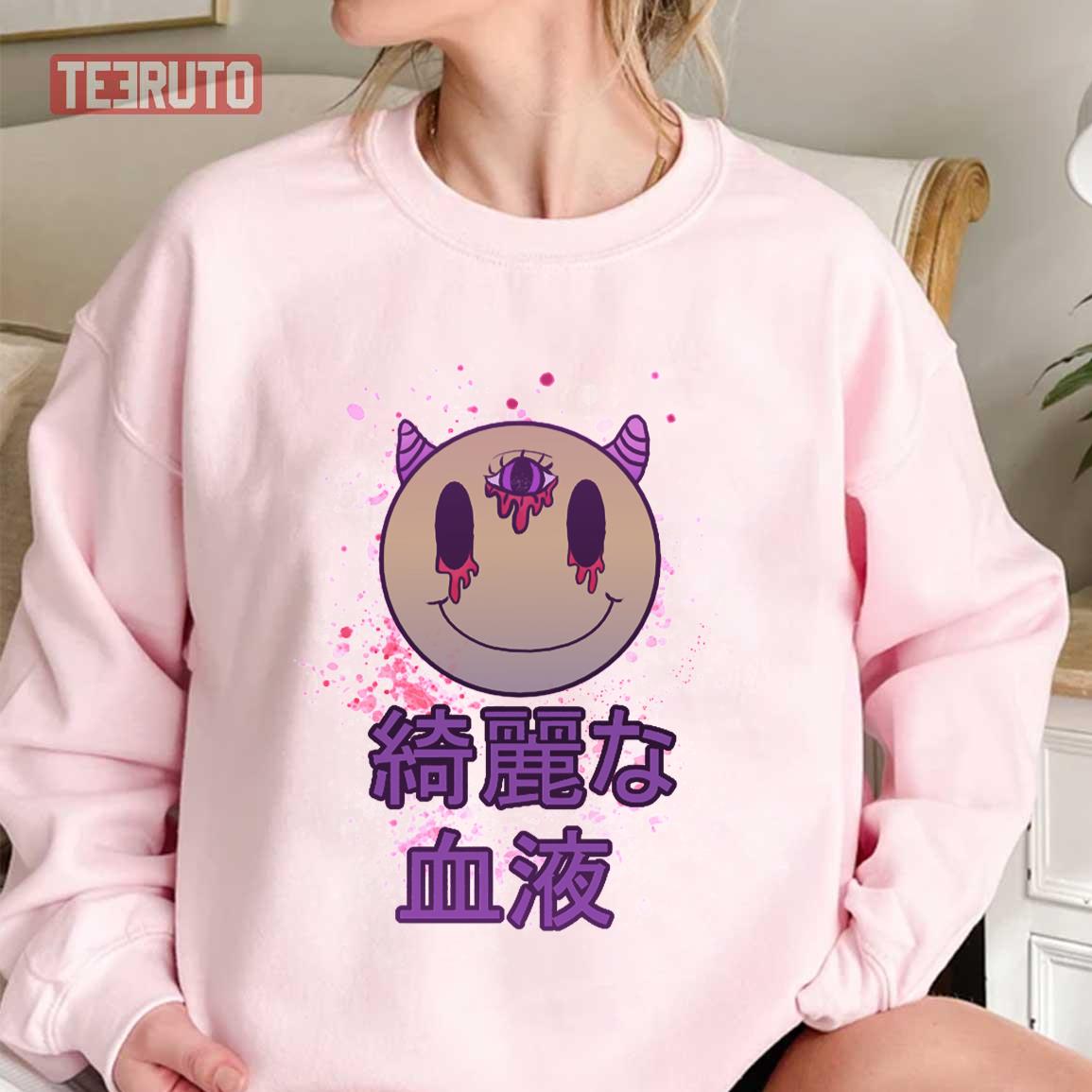 Beautiful Blood Kawaii Pastel Goth Cute Creepy Smiling Devil Unisex Sweatshirt