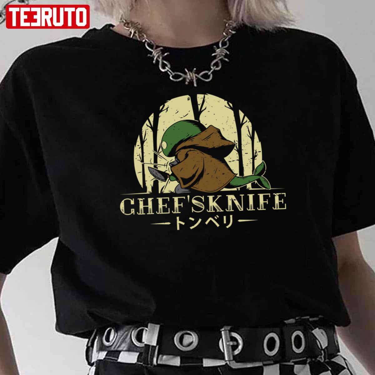 Chef’s Knife Japanese Style Unisex T-Shirt