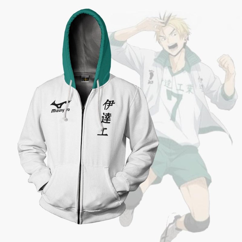 Date Tech Uniform Haikyuu Hoodie Anime Outfit