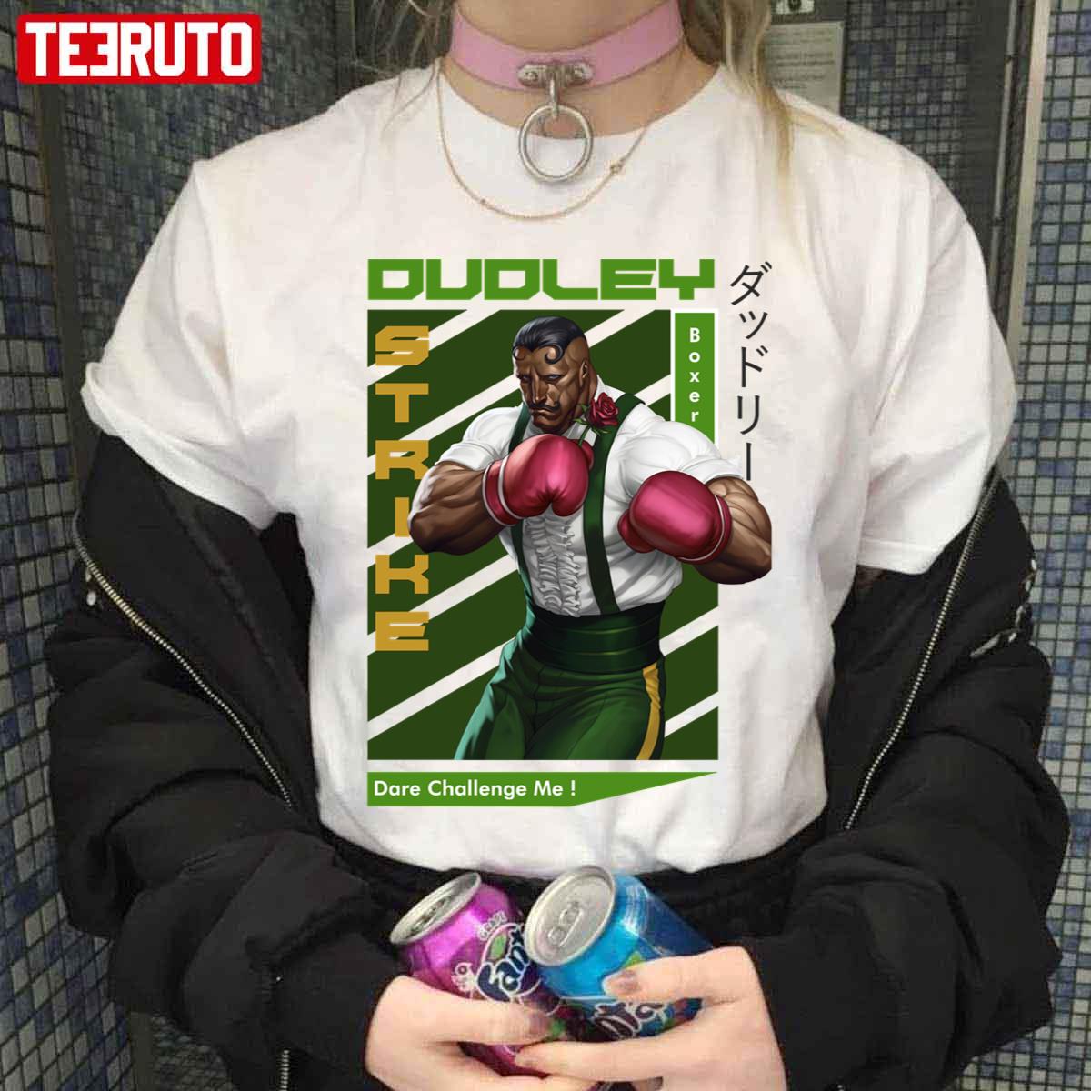 Dudley Boxing Anime Retro Art Unisex T-Shirt