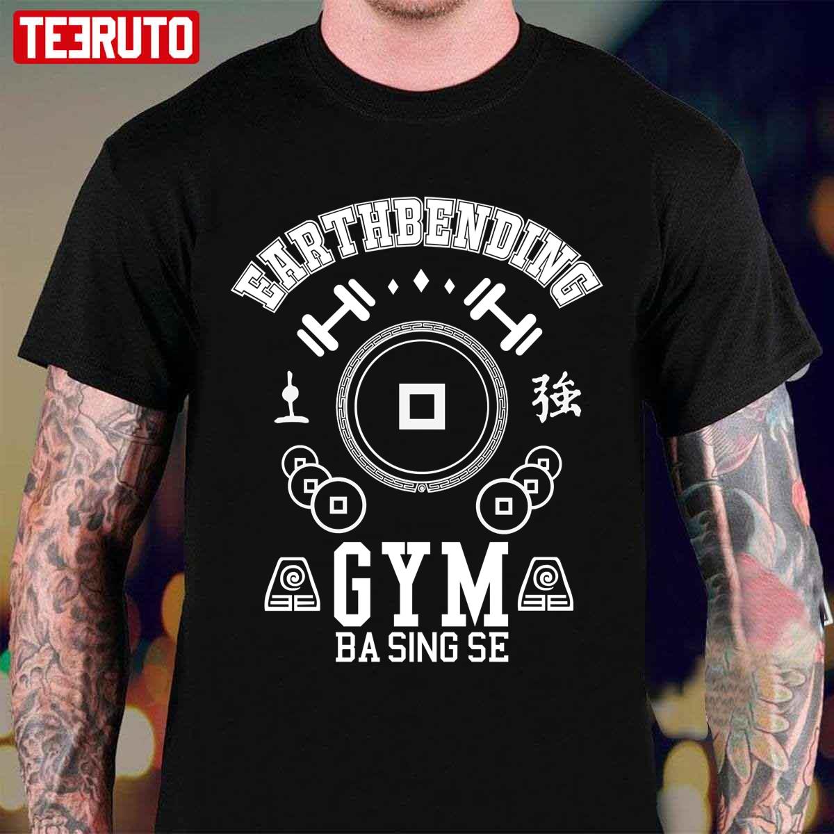 Earthbending Gym Ba Sing Se Avatar Aang Unisex T-Shirt