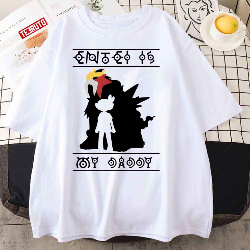 Entei Is My Daddy Art Unisex T-Shirt