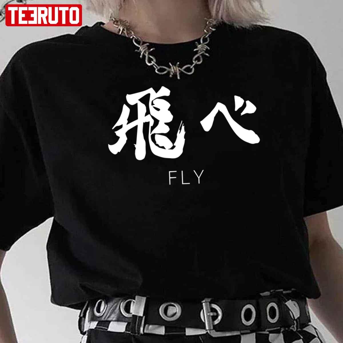 Haikyuu Fly Japanese Anime Unisex T-Shirt