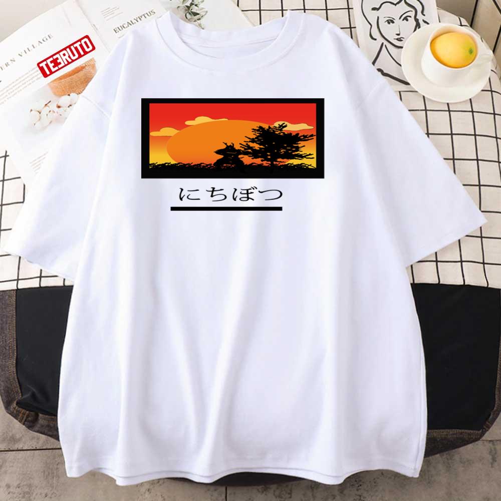 Japanese Sunset Samurai Style Unisex T-Shirt