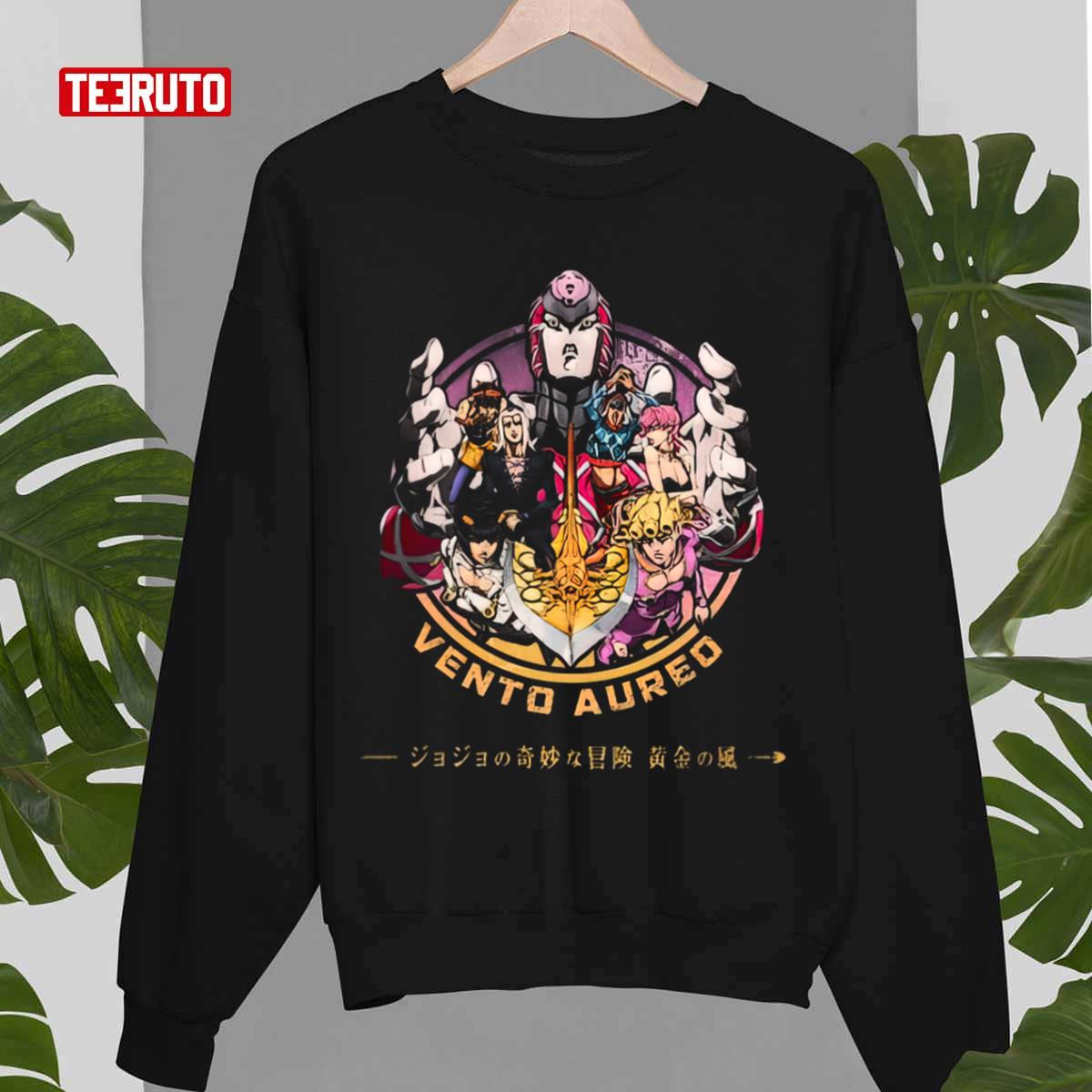 Jojos Bizzare Adventure Vento Aureo Unisex Sweatshirt