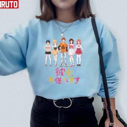 Kanojo Okarishimasu Unisex Sweatshirt