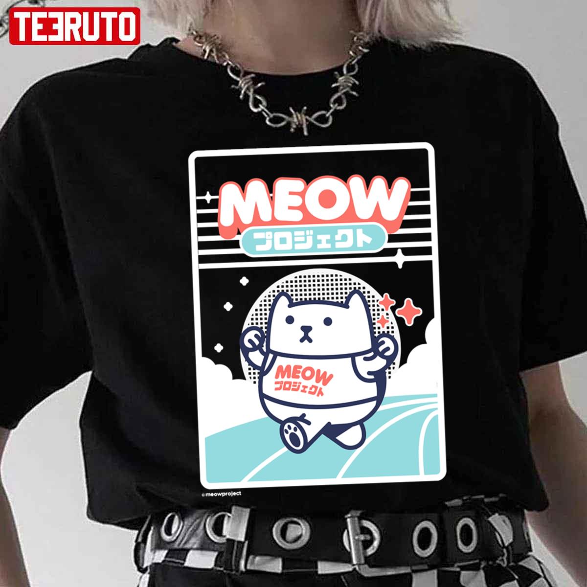 Kawaii Running Cat Meow Unisex T-Shirt