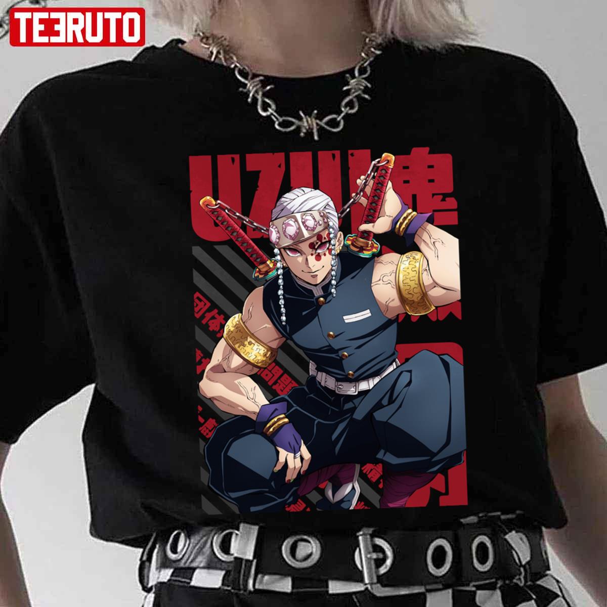 Kimetsu No Yaiba Tengen Uzui Unisex T-Shirt