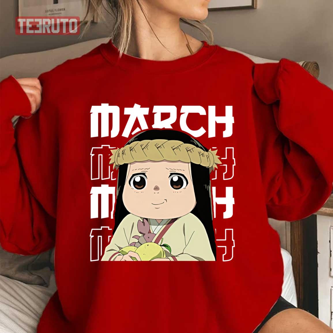 March To Your Eternity Anime Unisex Sweatshirt