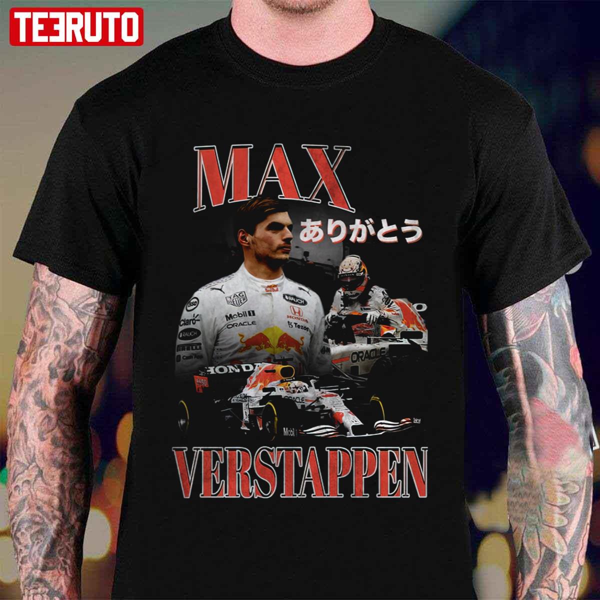 Max Verstappen Vintage Bootleg 90s Unisex T-Shirt