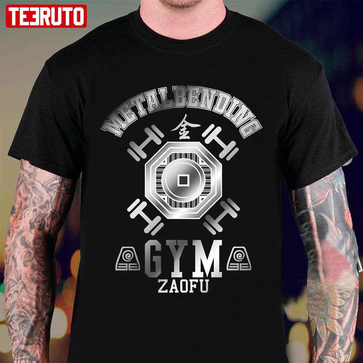 Metalbending Gym Unisex T-Shirt