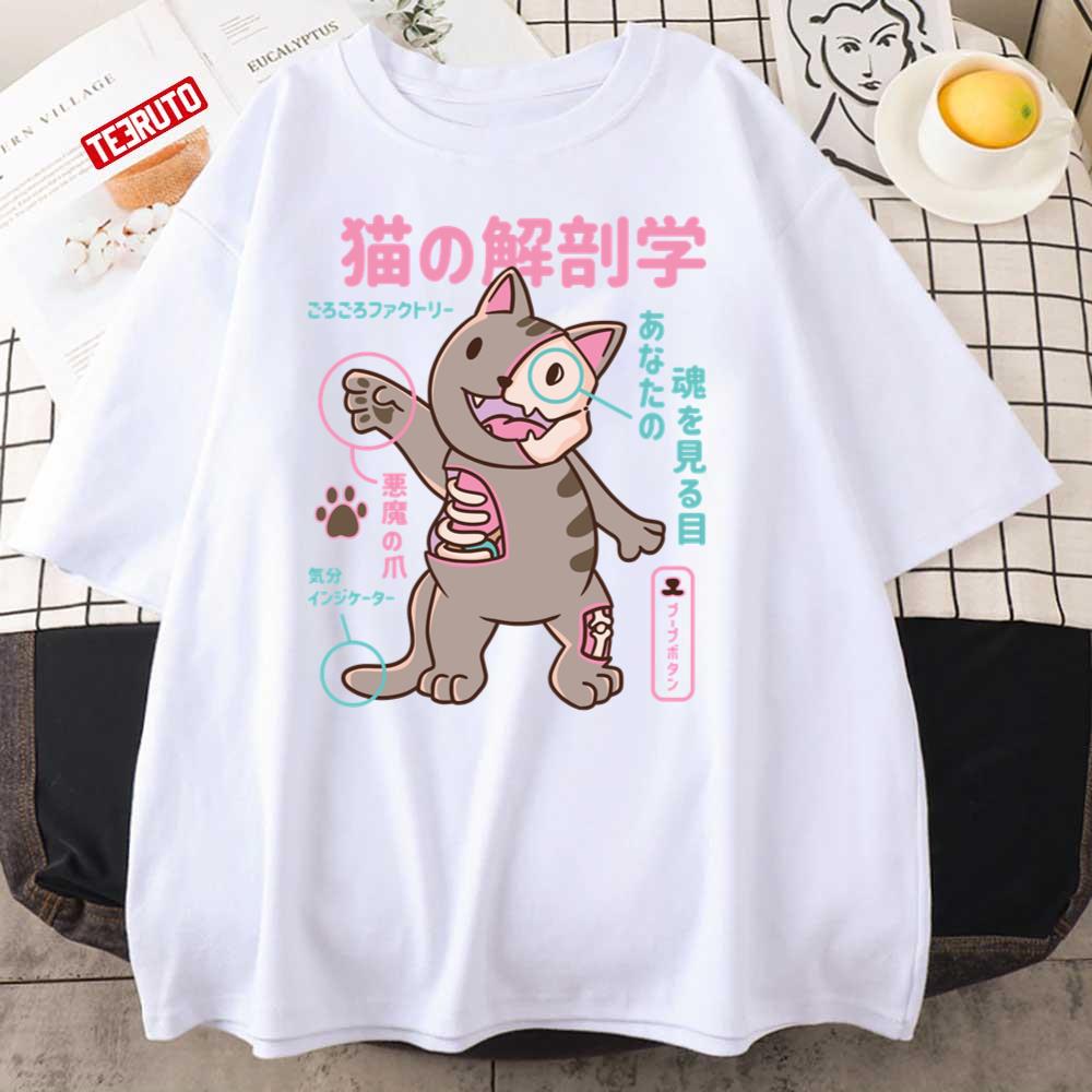 Neko Cat Anatomy Kawaii Japanese Style Unisex T-Shirt