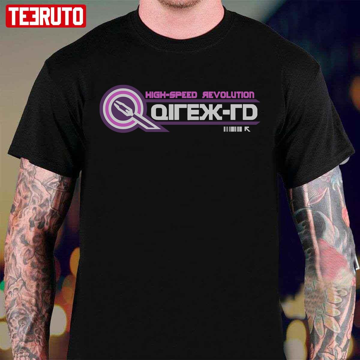 Qirex Hd Unisex T-Shirt