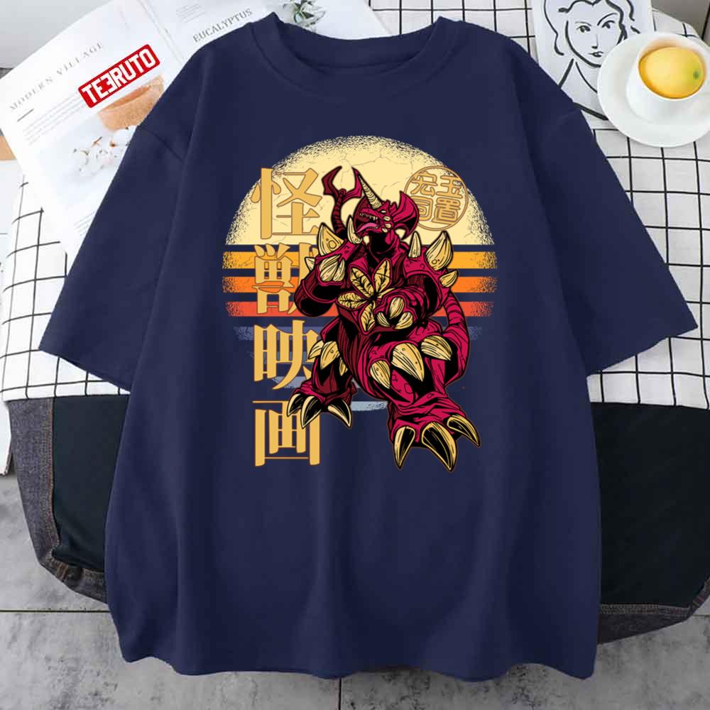 Red Dragon Kaiju Demon Retro Anime Sunset Unisex T-Shirt