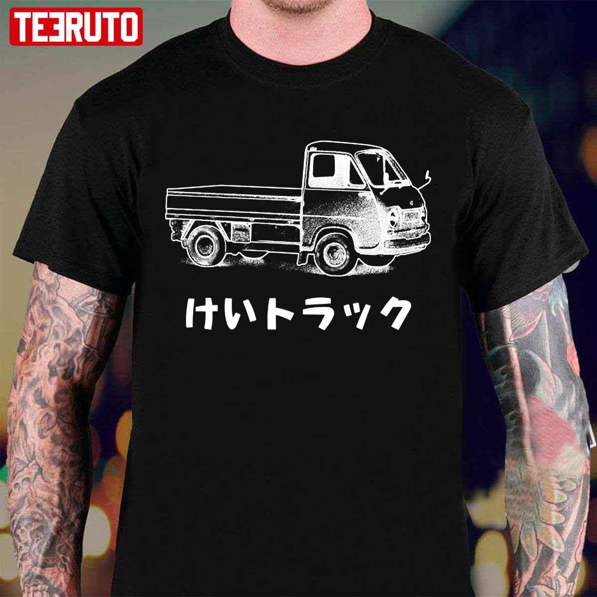 Truck Minitruck Jdm Subaru Trucker Japanese Unisex T-Shirt