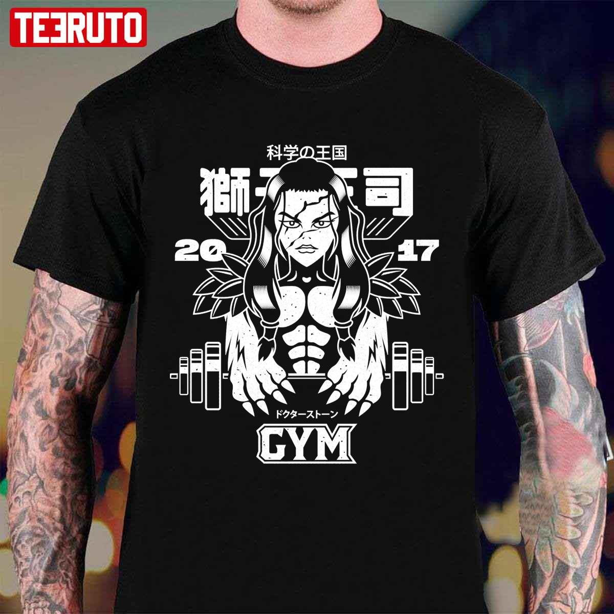Tsukasa Stone Fitness Unisex T-Shirt