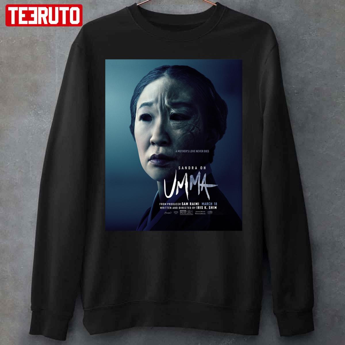 Umma 2022 Unisex Sweatshirt