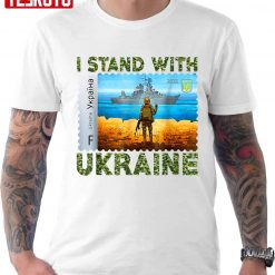 Vintage Ukraine Postage Stamp Flag Pride Camouflage Unisex T-Shirt