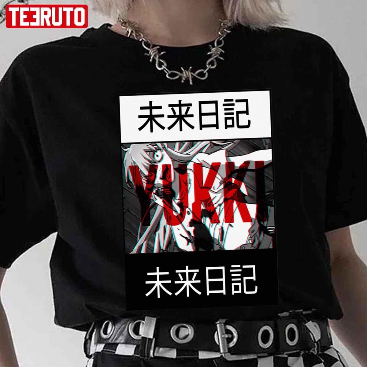 Yukkiiiii Horror Anime Unisex T-Shirt