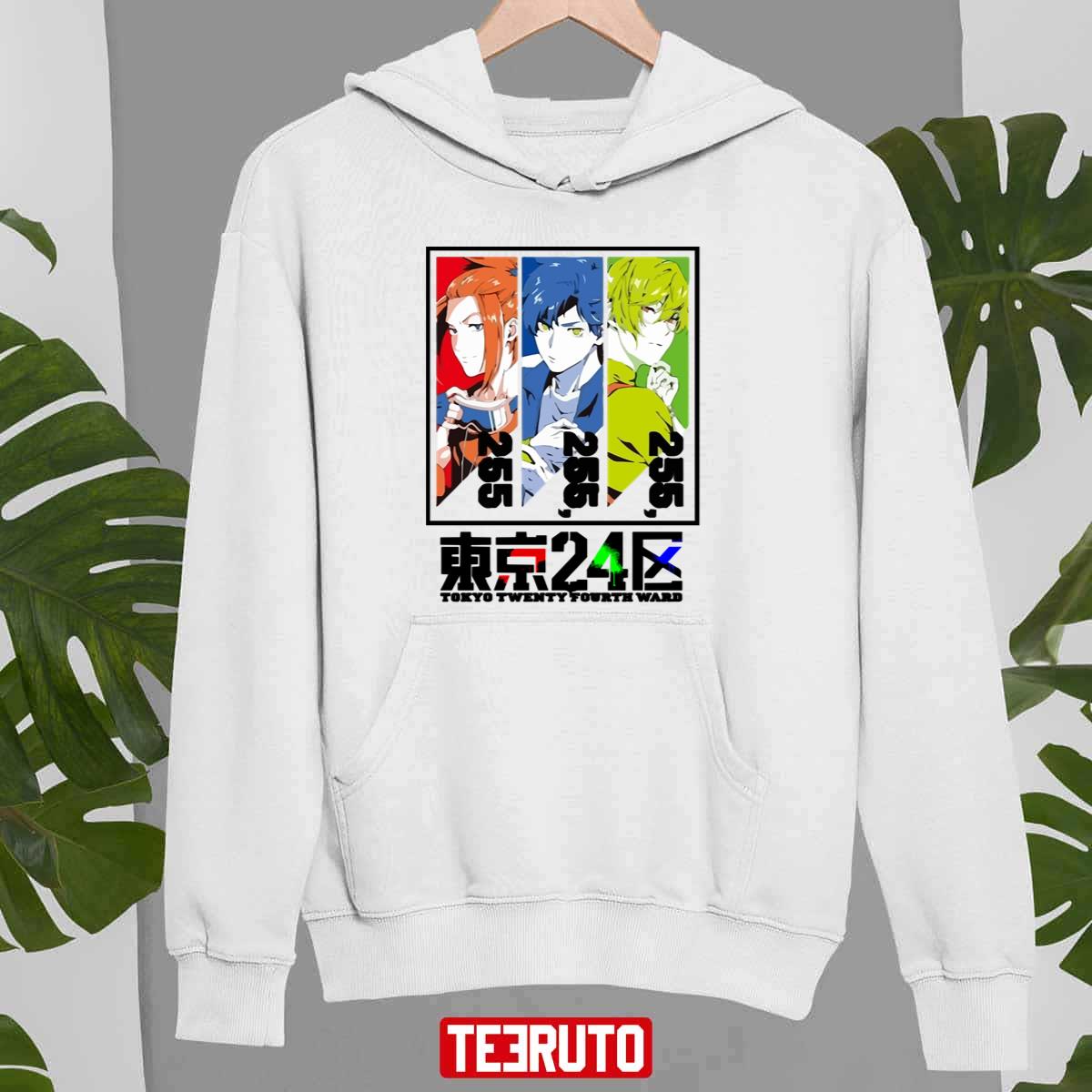 Anime Tokyo 24th Ward Unisex Hoodie