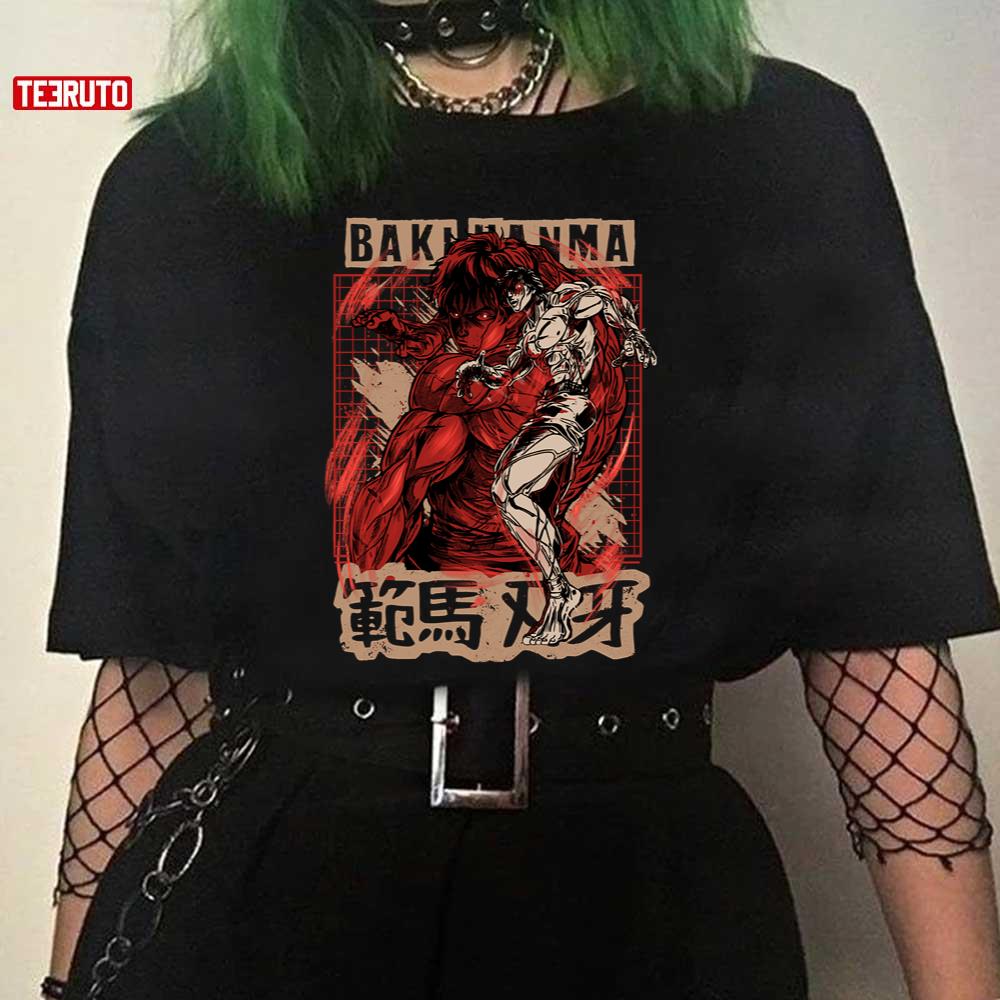 Baki Hanma Anime Vintage Style Japanese Unisex T-Shirt