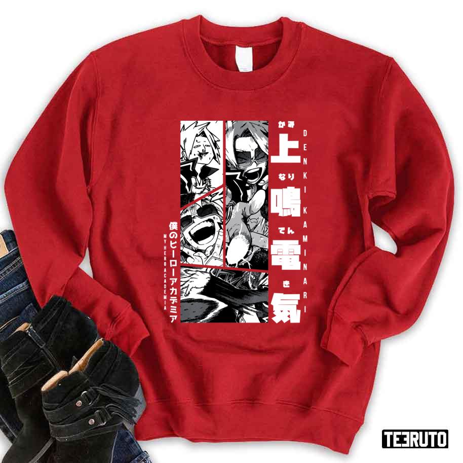 Denki Kaminari My Hero Academia Manga Panel Unisex Sweatshirt