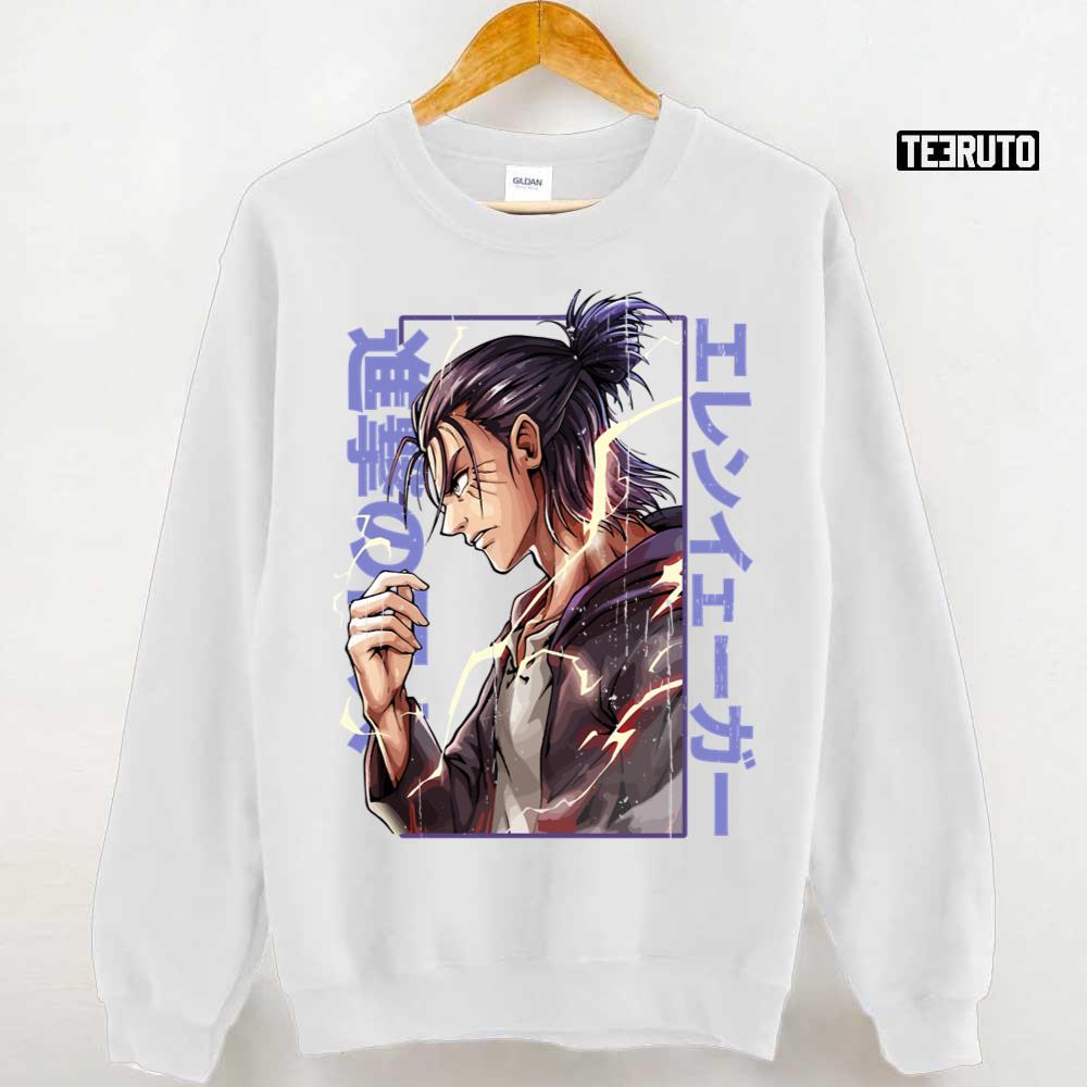 The Great Titans - Anime - Long Sleeve T-Shirt