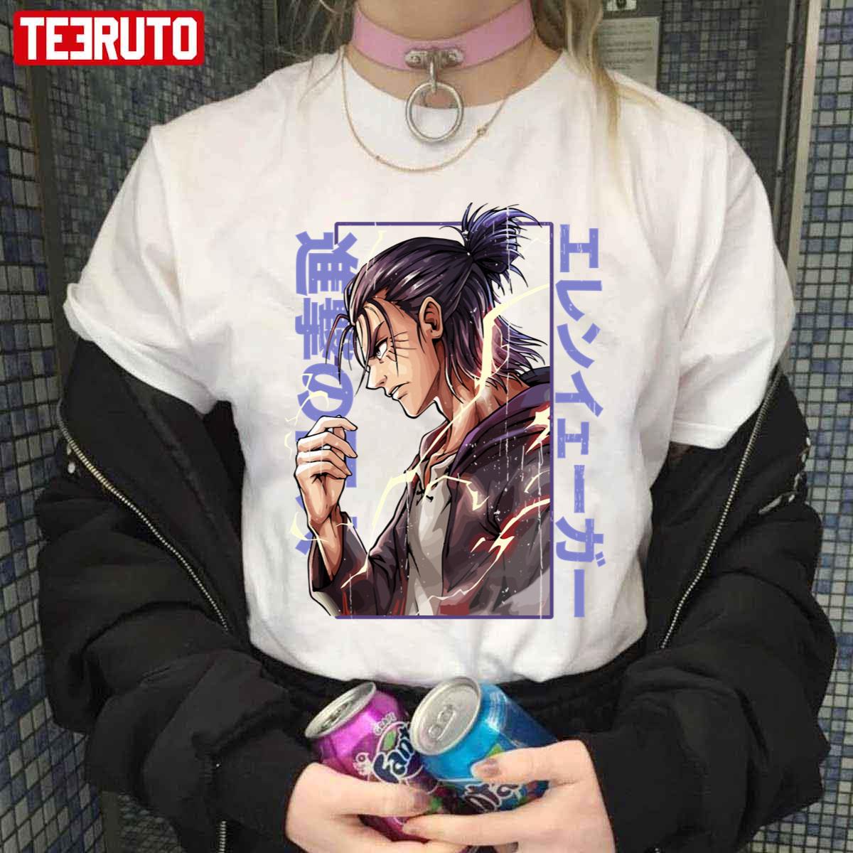 Eren Yeager Attack On Titan Purple Japanese Letters Unisex T-Shirt