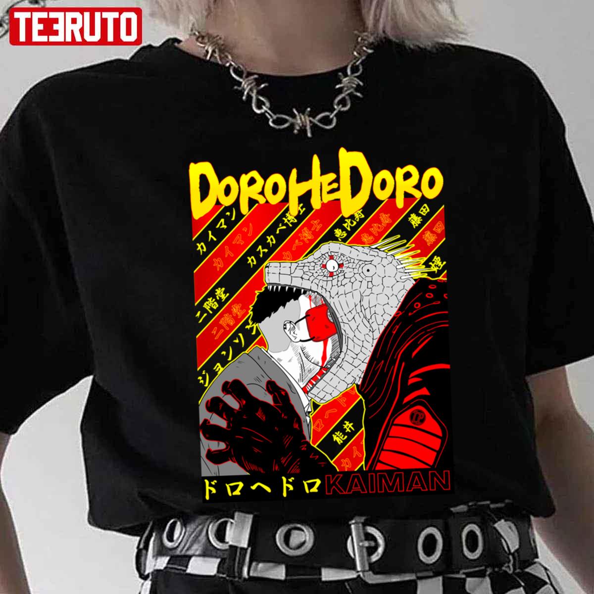 Kaiman Dorohedoro Unisex T-Shirt