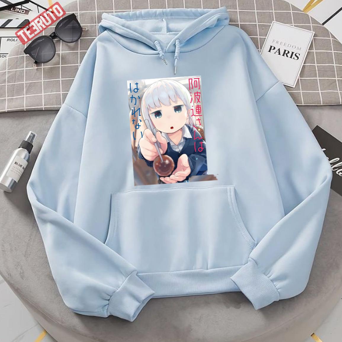 Kawaii Ahraen Renia In Aharensan Wa Hakarenai Unisex Hoodie