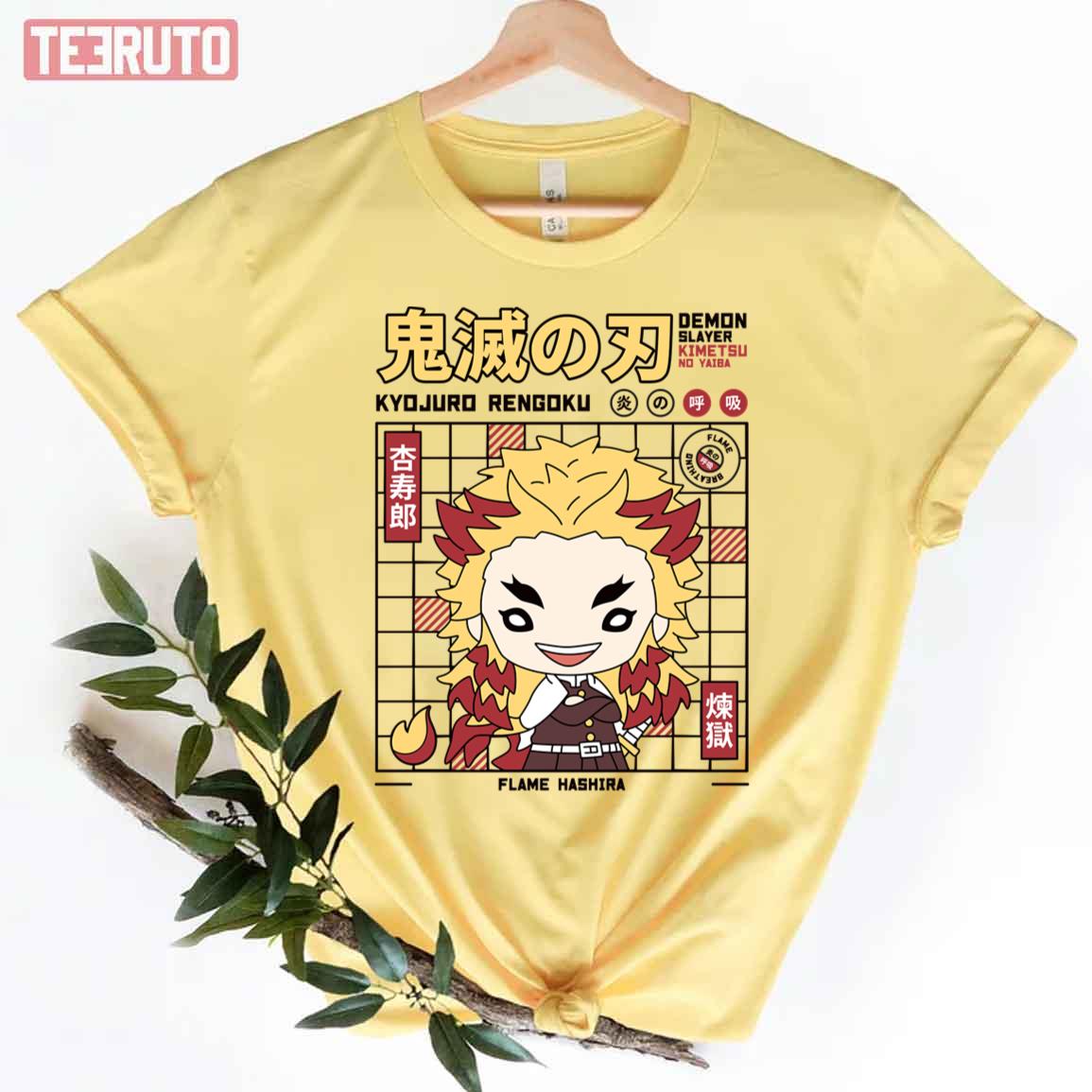 Kyojuro Rengoku Demon Slayer Kimetsu No Yaiba Unisex T-Shirt