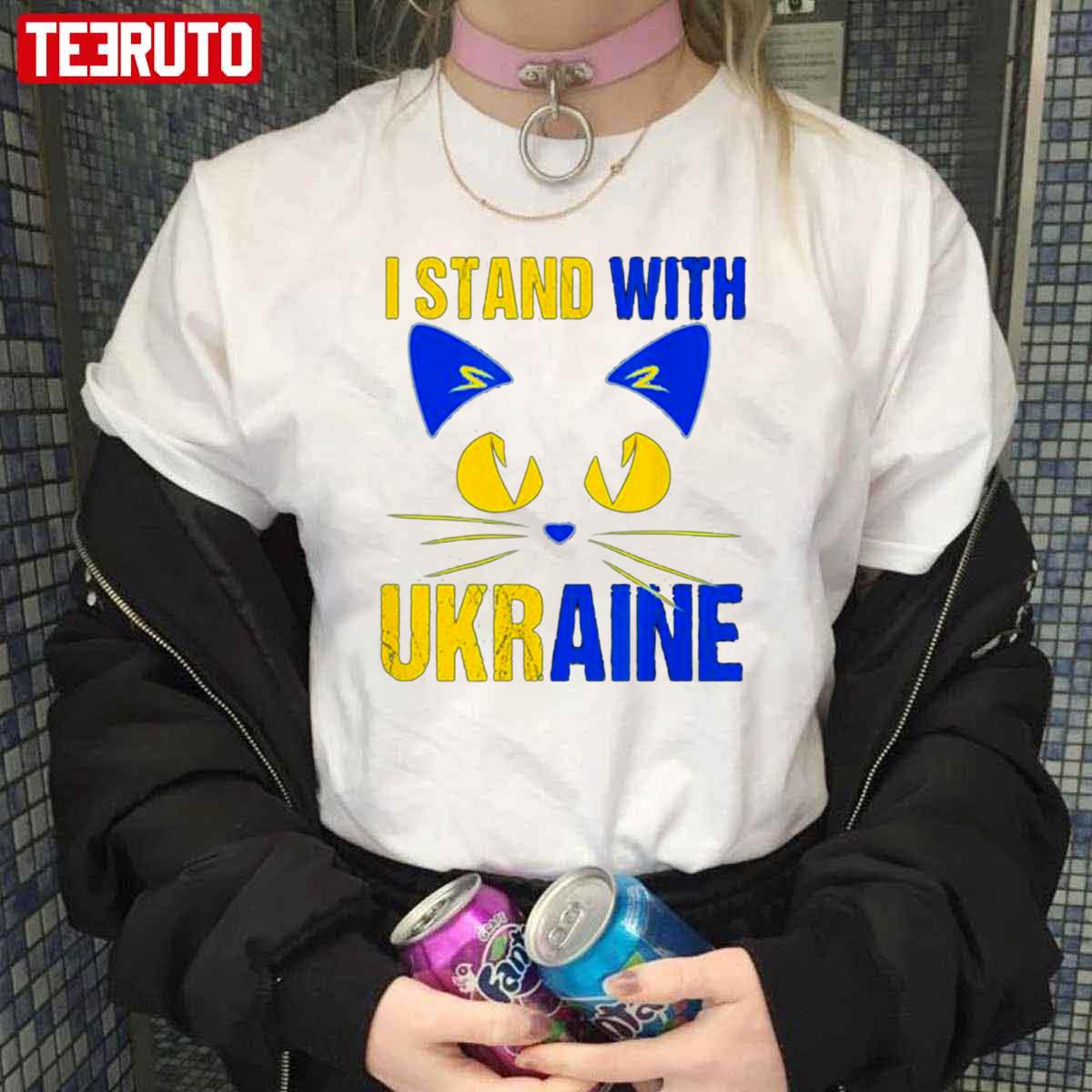 Me And My Cat We Stand With Ukraine Ukrainian Cat Lover Unisex Sweatshirt