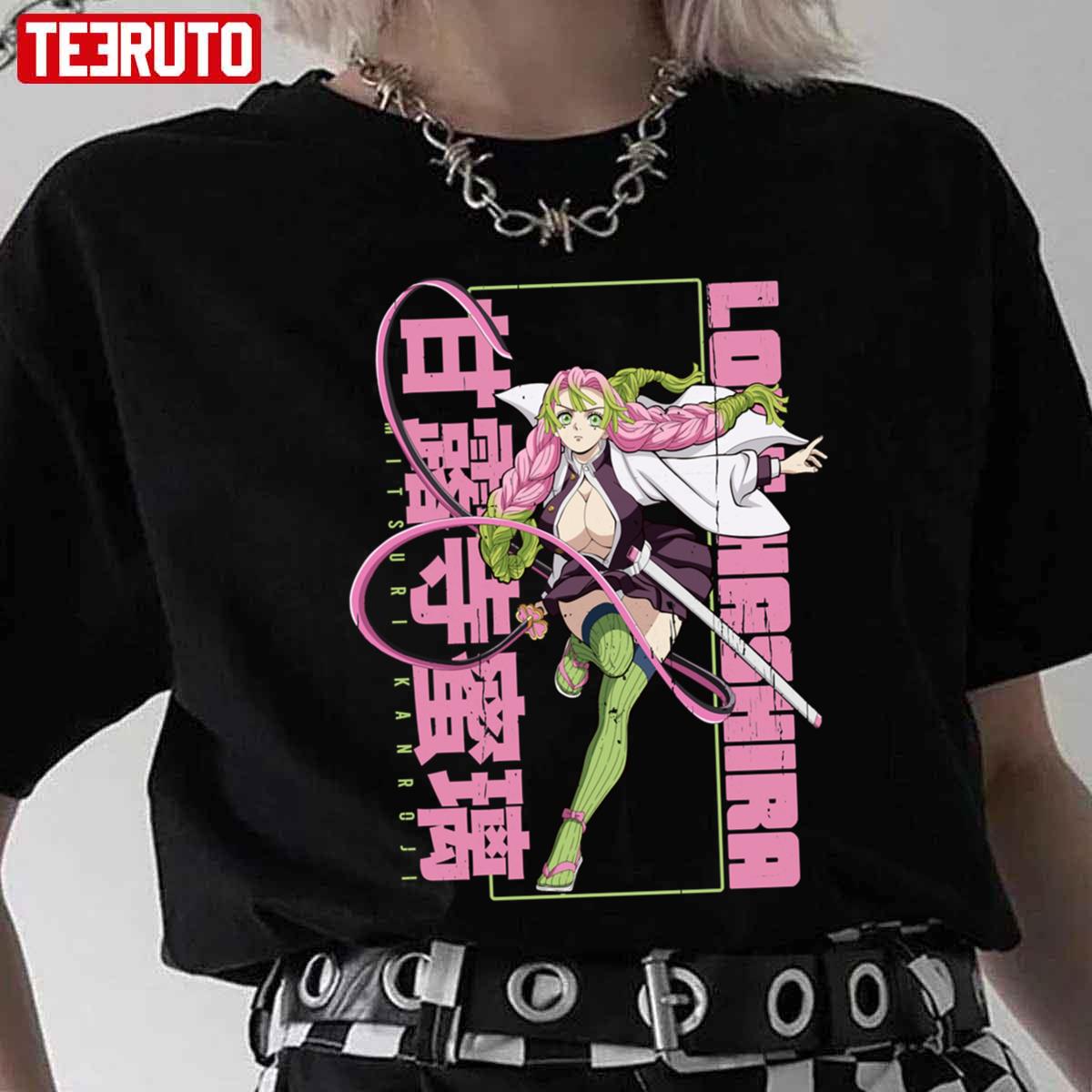 Mitsuri Kanroji Kimetsu No Yaiba Unisex T-Shirt - Teeruto