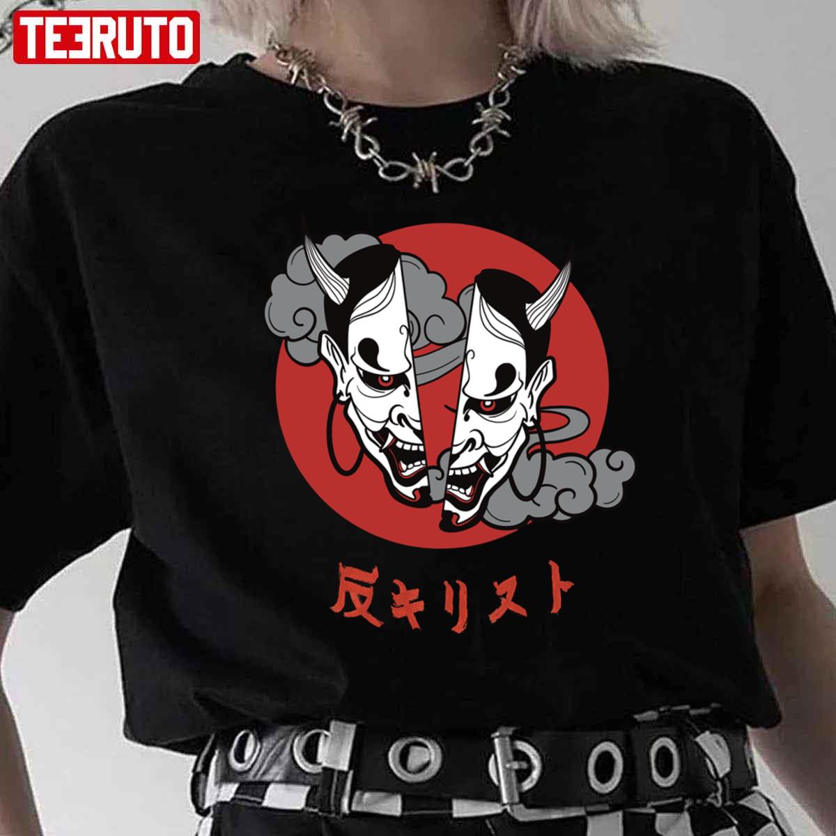 Oni In Japanese Traditional Style Unisex T-Shirt - Teeruto