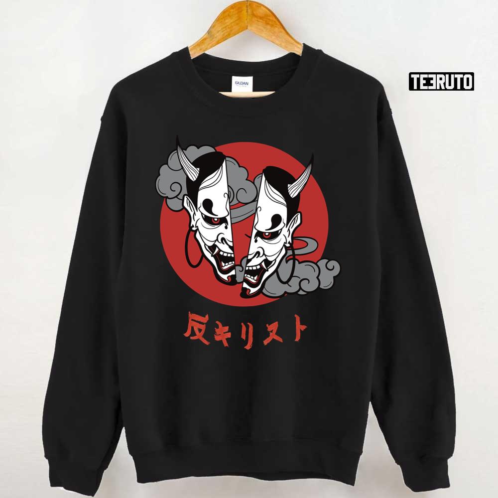 Oni In Japanese Traditional Style Unisex T-Shirt - Teeruto