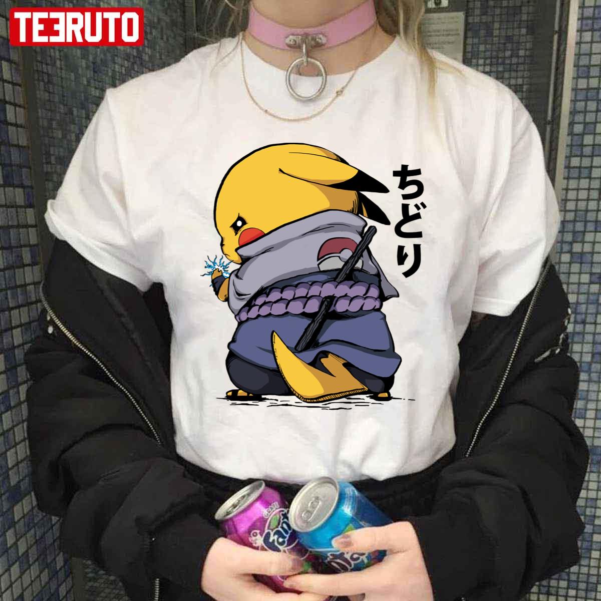 Pikachu Cute Japanses Art Unisex T-Shirt