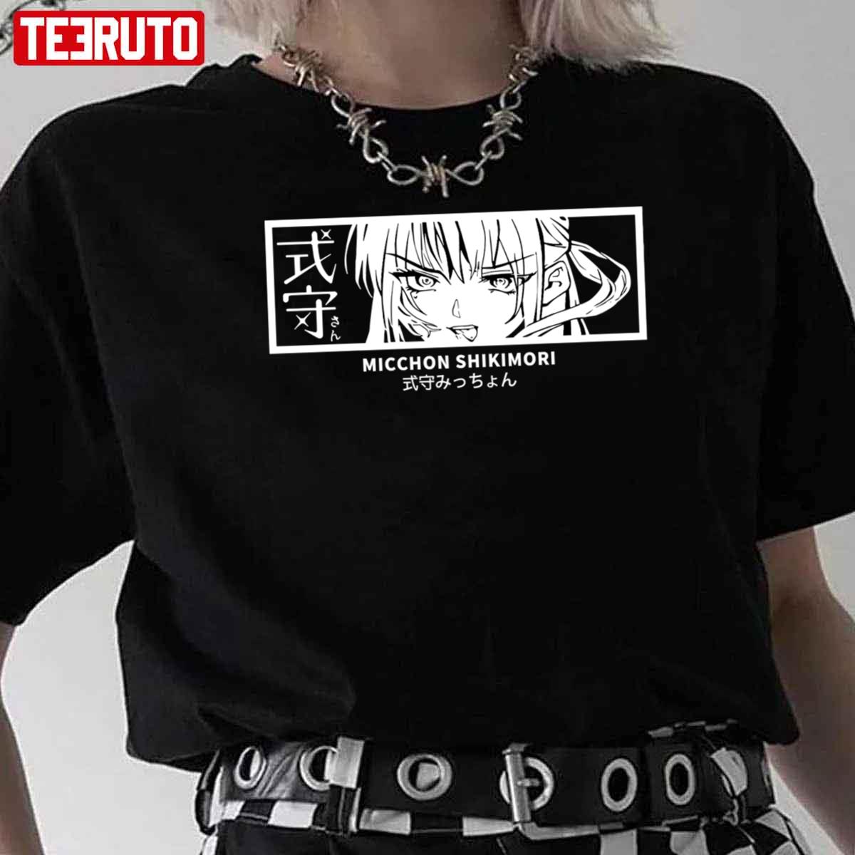 Shikimori’s Not Just A Cutie Aesthetic Unisex T-Shirt