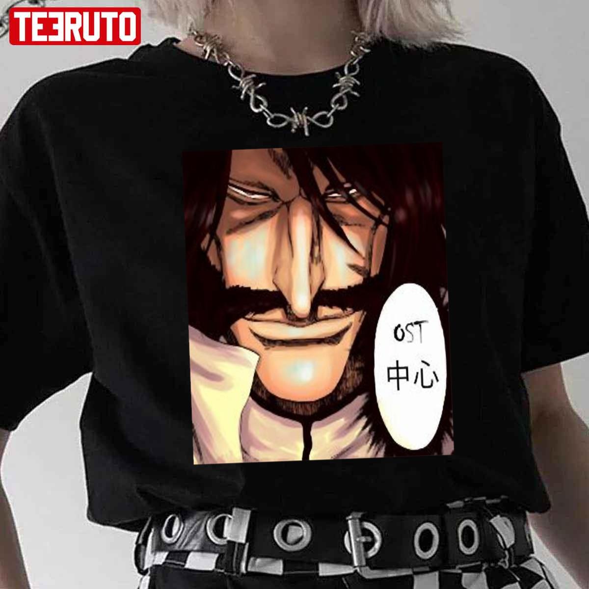 Yhwach Bleach Manga Unisex T-Shirt