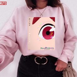 Yurei Deco Anime Eye Unisex Sweatshirt