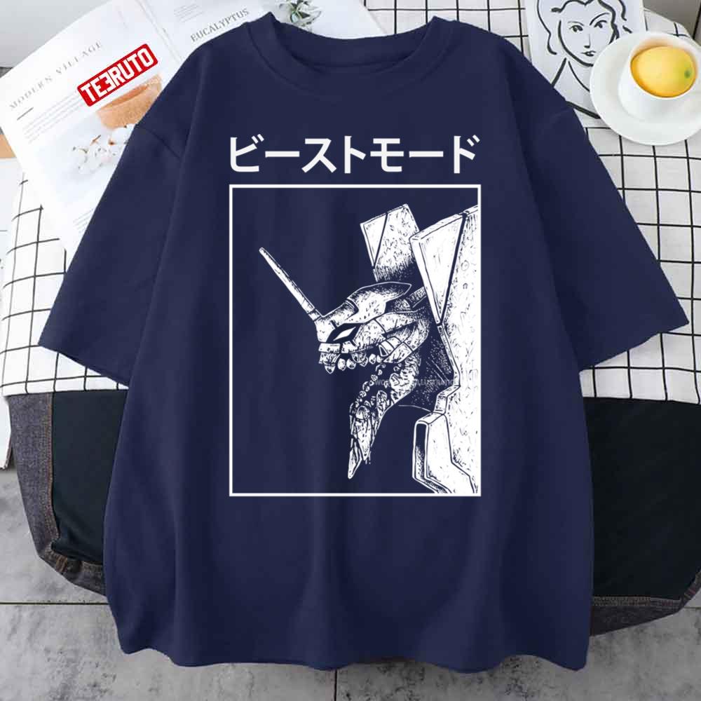 Beast Mode Unisex T-Shirt