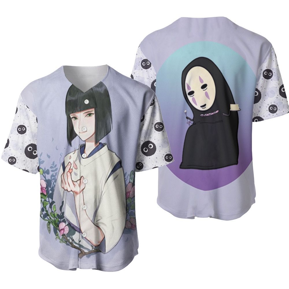 Beautiful Nigihayami Kohaku Nushi Flower Spirited Away Ghibli Studio Anime Gift For Lover Baseball Jersey