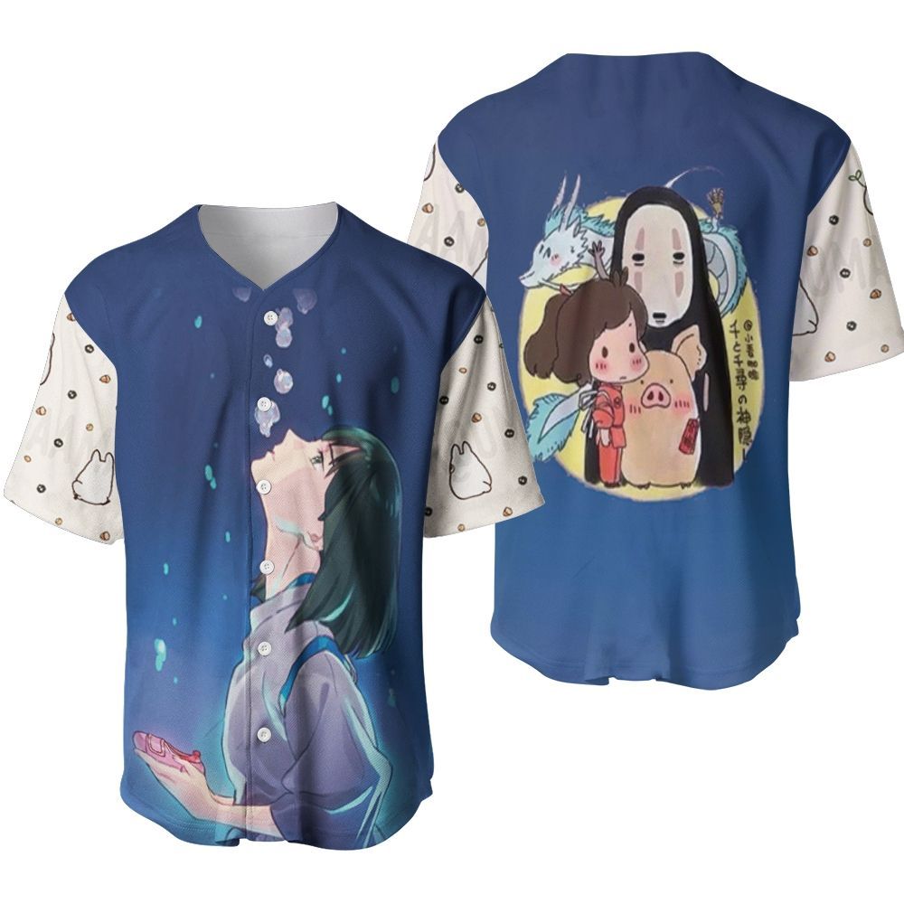 Beautiful Nigihayami Kohaku Nushi Look At Sky Bubbles Spirited Away Studio Ghibli 2 Gift For Lover Baseball Jersey