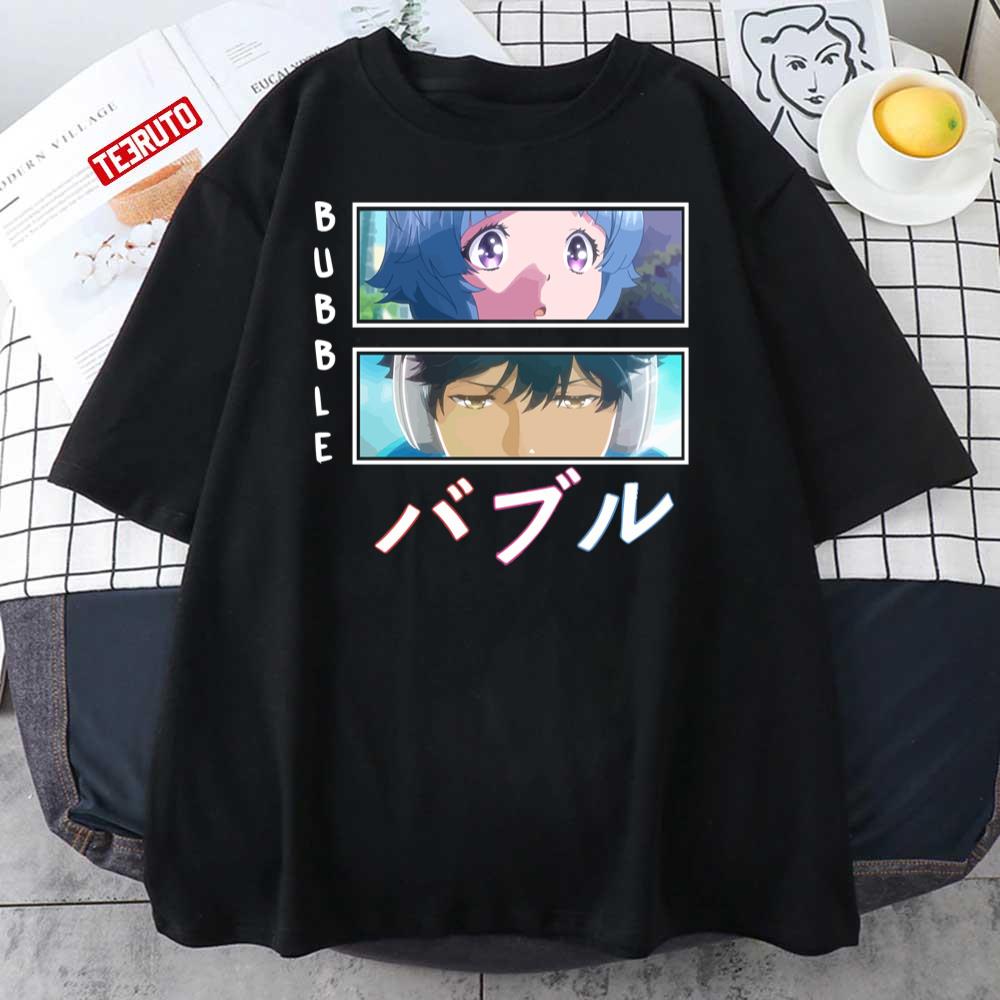 Bubble Anime 2022 Movie - バブル | Baby T-Shirt