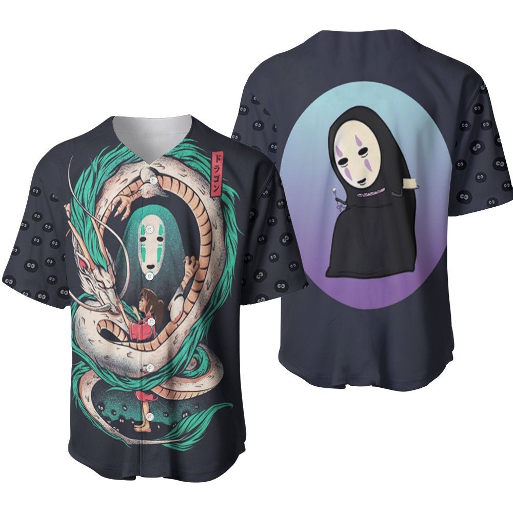 Chihiro Ogino Love Haku Nigihayami Kohaku Nushi No Face Spirited Away Studio Ghibli Gift For Lover Baseball Jersey