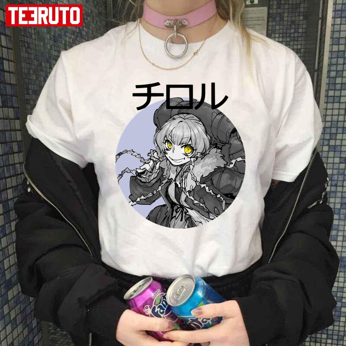 Chiroru Ochagama Minimalist Rusteater Bisco Anime Sabikui Bisco Unisex T-Shirt