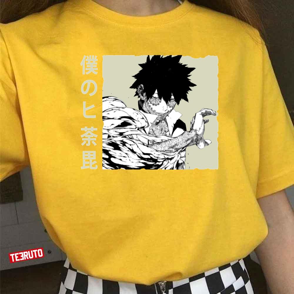 Dabi My Hero Academia Anime Boku No Hero Academia Anime Manga Grunge Aesthetic Unisex T-Shirt